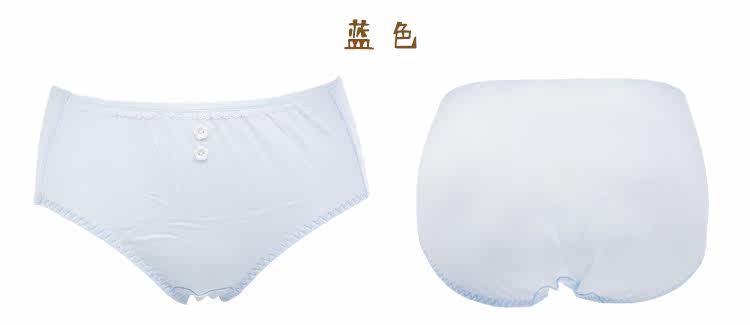 Slip jeunesse BLINGBLI en coton - Ref 654518 Image 8