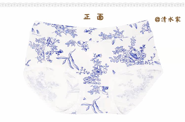 Slip jeunesse - Ref 649961 Image 8