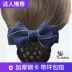 Nghề nghiệp đầu hoa nữ túi lưới tóc tóc lưới Phiên bản Hàn Quốc của tiếp viên thanh lịch phụ kiện tóc y tá khách sạn ngân hàng làm việc cung - Phụ kiện tóc kẹp tóc nữ Phụ kiện tóc