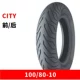 Lốp xe tay ga Michelin CITY 90 100 110 120 130 140 70 80 12 14 - Lốp xe máy