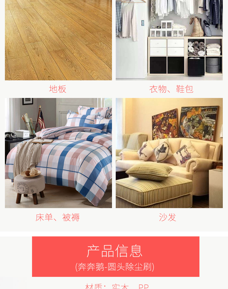 Quần áo quần áo bàn chải tẩy lông gia đình bàn chải lông tẩy lông nhân tạo quần áo tĩnh bàn chải chăn làm sạch bàn chải - Hệ thống giá giặt máy cắt lông xù quần áo loại nào tốt