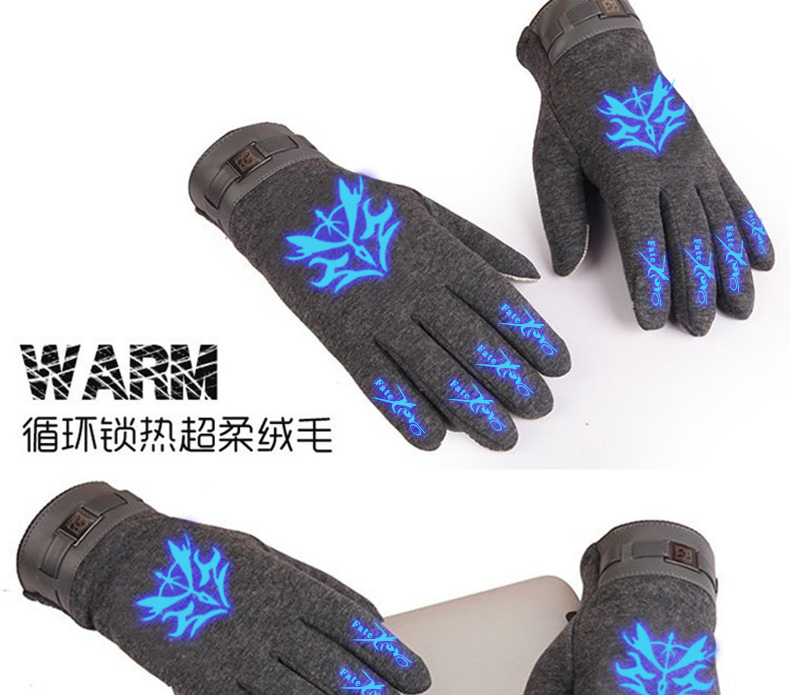 Gants pour homme ANCHISAURUS en velours - Ref 2781598 Image 14