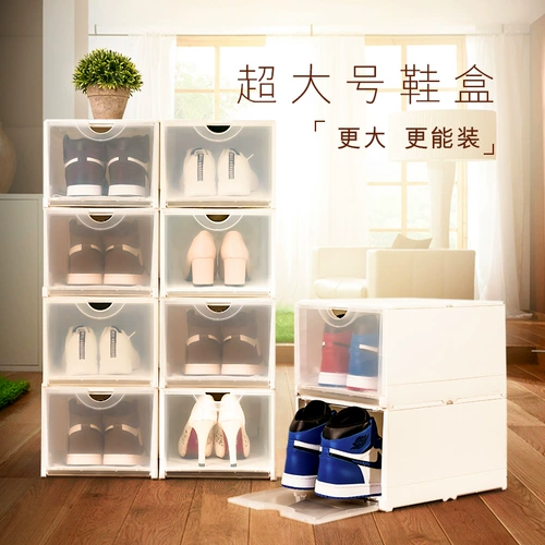 Ящик -тип прозрачная коробка для хранения обувной коробки анти -окисленная толстая пластиковая коробка Бесплатная комбинация Большой шкаф для обуви AJ AJ Box