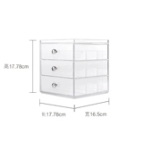 Консолидировать ящик для хранения на столе