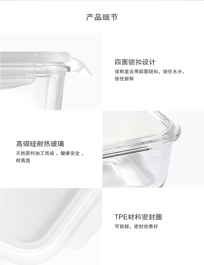 Tuổi thọ lò vi sóng Lò vi sóng chịu nhiệt hộp cơm trưa hộp kín hình chữ nhật với hộp lưu trữ lỗ khí - Hộp cơm điện sưởi ấm 	hộp cơm cắm điện arirang life el-als263