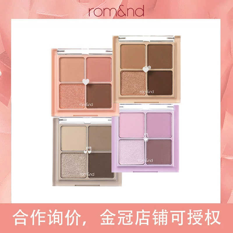Косметика K без коробки, прозрачный склад, тени Romand, четырехцветные блестящие пигменты, жемчужный свет, водостойкие, 03m02, жидкая маленькая подложка, портативная