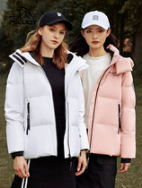 Pelliot hooded goose down jacket for women autumn and winter new thickened windproof warm down jacket outdoor waterproof and cold-proof jacket