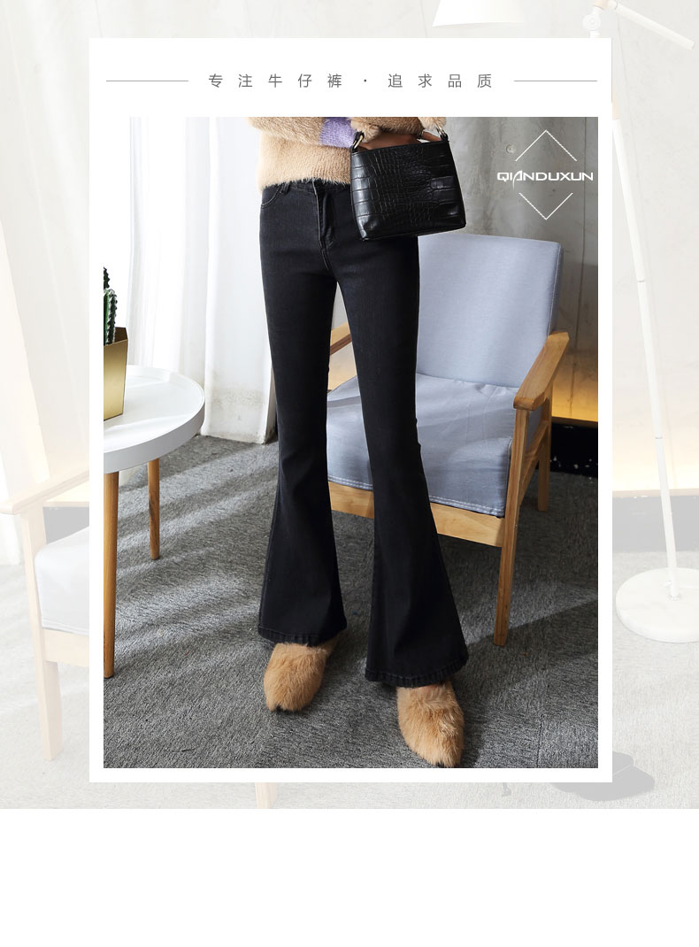 Jean femme - Ref 3194685 Image 7