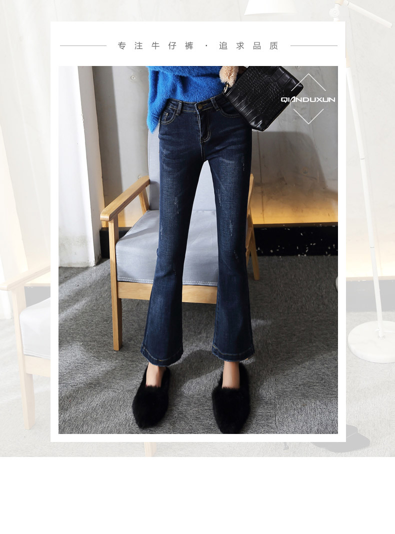 Jean femme - Ref 3192273 Image 7