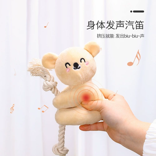 Плюшевая игрушка, домашний питомец, кот, издает звуки, избавление от скуки