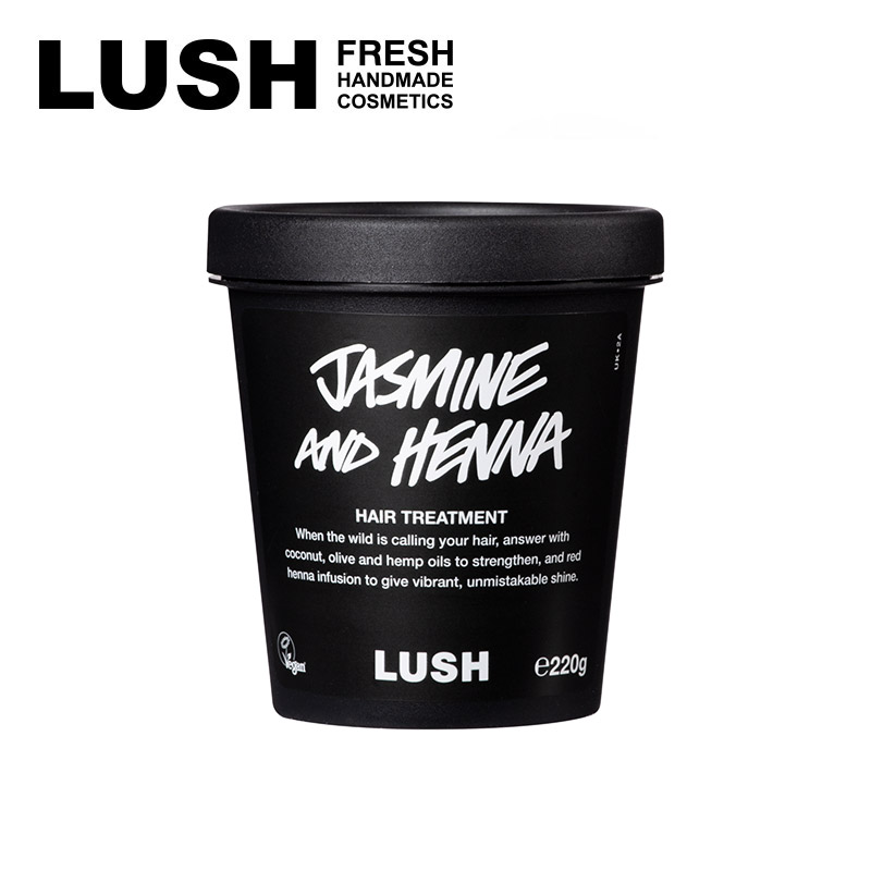 LUSH Lanshu official fluffy bye bye deep hair care essential oil moisturizing