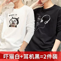 Напуганная кошка белая+гарнитура черная