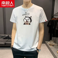 Белый, короткий рукав