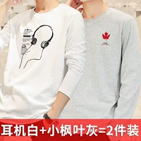 Гарнитура белая+маленький ясен