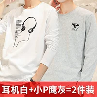 Гарнитура белая+маленький пирог с серыми