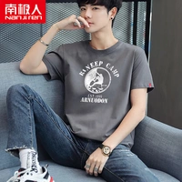 Альтерезин