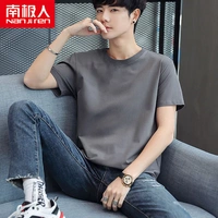 18_ Solid Color Short -Sleeed Grey