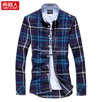 NG66514-Conduciational Model