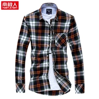 NG2822-Conturedation Model