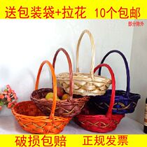 Fuji Fruit Basket Gift Basket Bamboo Basketball Basketball Basketball Basket Braided Basket Prop Basket