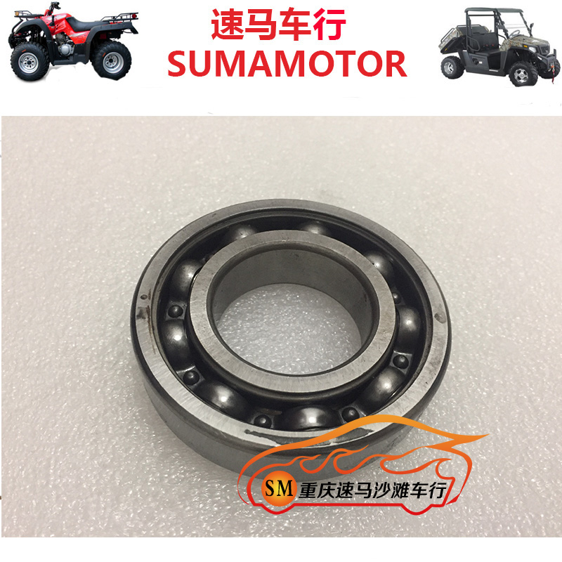 Spring Breeze 500X5 X6 Loncin 500 ATV Engine Parts Crankshaft Bearing