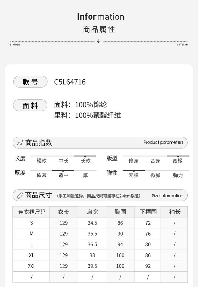 O1CN01SP4EAb1ebfqUFvUrJ_!!2181933890.jpg