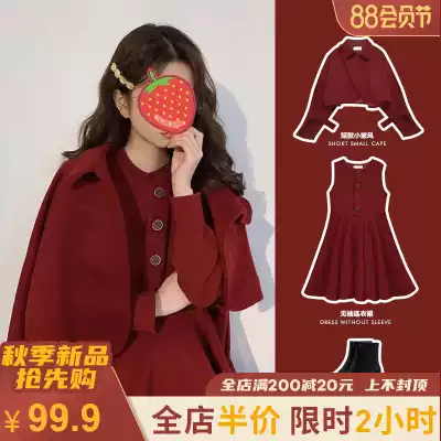 Early spring new 2021 age reduction and thin Western dress temperament gentle wind net red fashion two-piece suit Western style