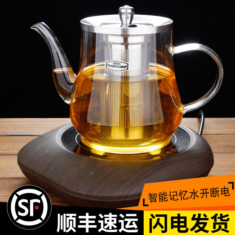 Bomoisturizing glass teapot black crystal stove high temperature resistant cooking tea with large capacity boiling kettle heated bubble teapot suit home