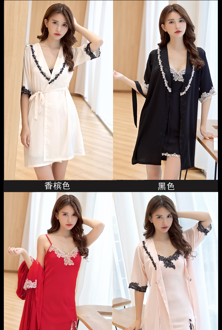 Imported Sleeping Piece Sexy Women in Pajamas