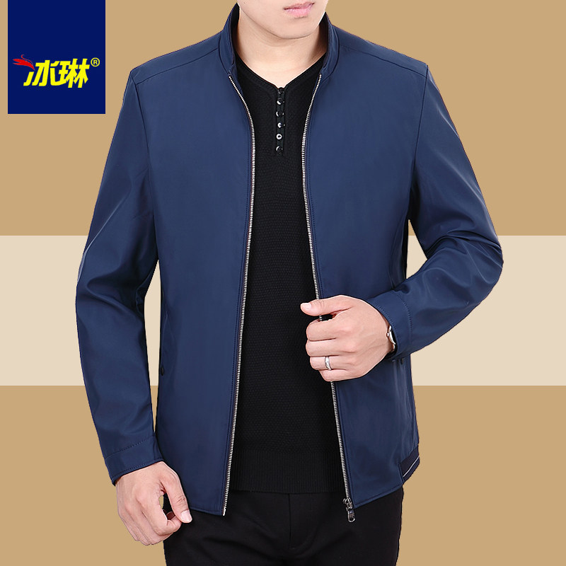 Blouson homme manches longues en Polyester - Ref 3116725 Image 3