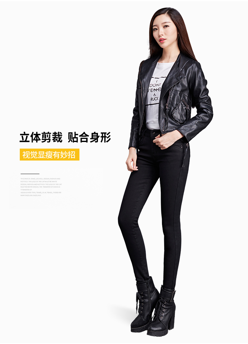 Jean femme - Ref 3194347 Image 10