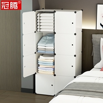 Modern wardrobe simple full plaid simple small apartment economy fashion dormitory bedroom plastic sliding door wardrobe