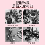 Дисплей Шкаф Прозрачная пылепроницаемая модель стога Домохозяйство фигура готовый продукт Дисплей Шкаф Дисбранка