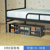 Черный 3 слой колонны 2 [прозрачная дверь]