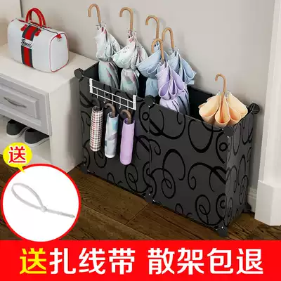 Put the umbrella shelf bucket consumer and commercial small Door Door creative Nordic glove economy rain gear housing