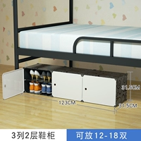 Черный 3 колонны 2 слой [молоко белая дверь]