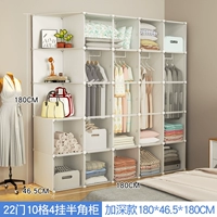 Белая 22 дверная 4 подвешенная половина угона