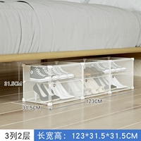 Полностью прозрачные 3 столбца и 2 слоя