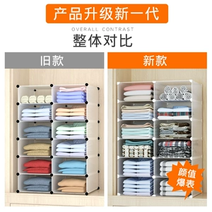 [叠衣服收纳神器懒人叠衣板家用宿舍省空间毛衣整理衬衣短袖折衣板]