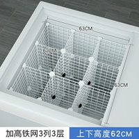 3 столбца 3 [Deep 62]