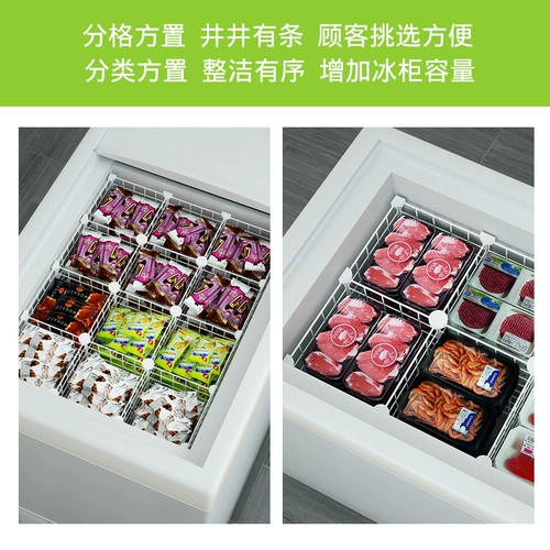 Органайзер для морозильной камеры, большая полка для хранения, многоуровневая стойка, холодильный шкаф для супермаркета, встроенная стойка для сортировки мороженого, железная решетка