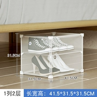 Полностью прозрачный 1 столб 2 слой