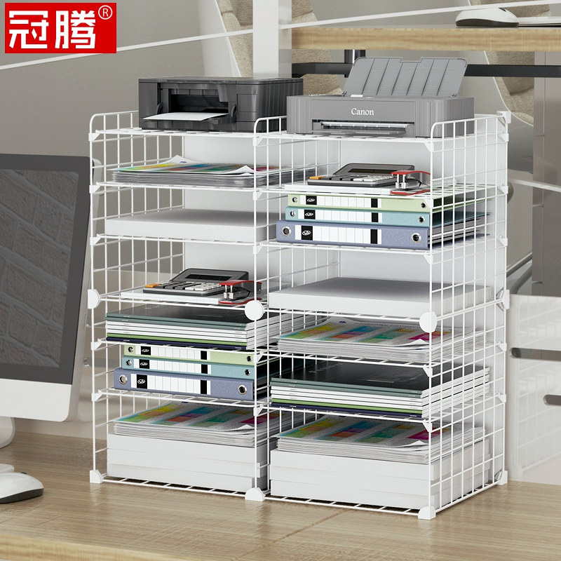 Book Containing Shelf Magazine Shelf Desktop Iron Art Vertical Newspaper Deposit Shelf Office Floor Minimalist Press Shelf