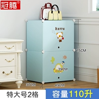 Данный синий 2 сетка