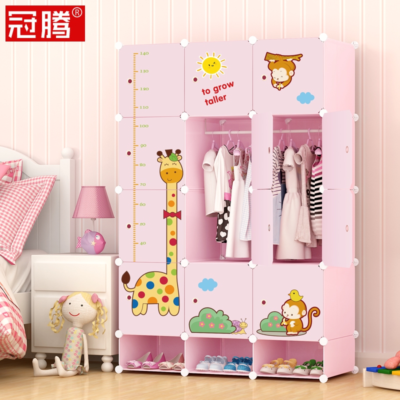 Children Wardrobe Storage Cabinet Drawer Plastic Storage Box Large