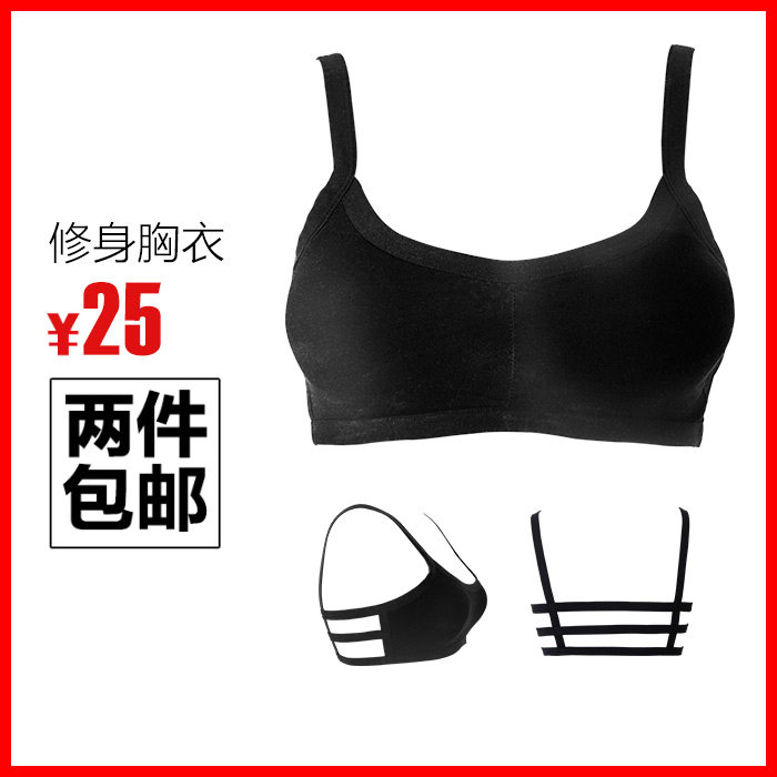 Latin Dance Dresses Professional Steel Ring with Brrack Insider Training Sexy Sexy Curve Dance Star