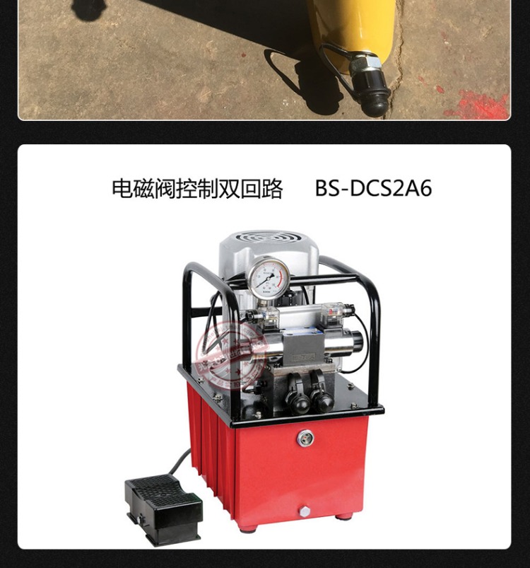Quang hợp jack thủy lực jack thẳng đứng nâng áp lực dầu jack lớn đột quỵ bằng tay công cụ nâng xi lanh ròng rọc dây đai