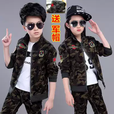 Children's camouflage uniforms Special Soldier boys military uniform military training uniforms spring and autumn models 2021 New coat set long sleeve camouflage