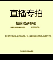 How much difference is there in the auction link?