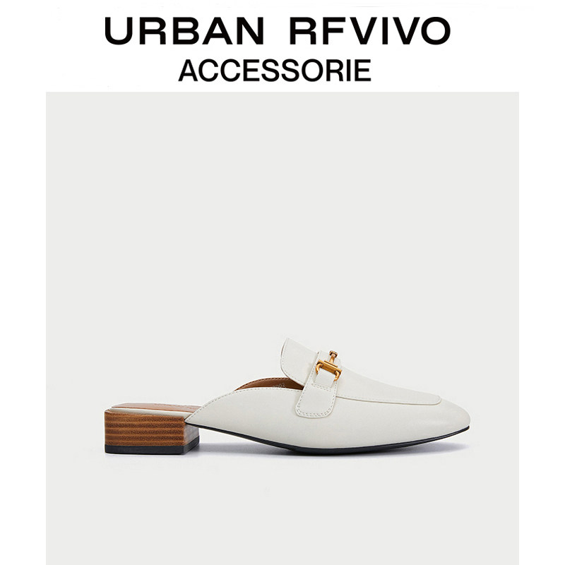 URBAN RFVIVO 2021 spring and summer new women's accessories temperament simple slippers AY13BS4X2000